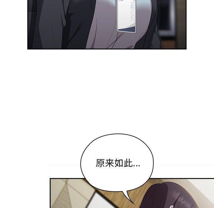 第31话 - 第40.jpg页