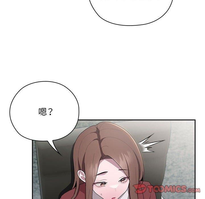 第31话 - 第48.jpg页