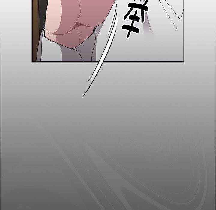 第31话 - 第54.jpg页