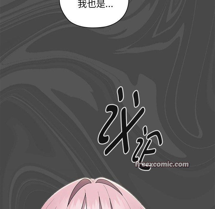 第31话 - 第60.jpg页