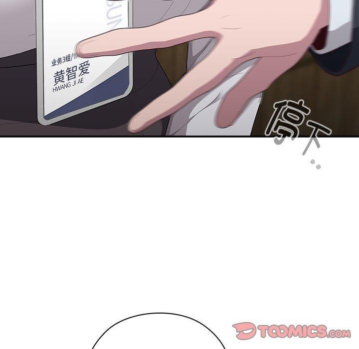 第31话 - 第93.jpg页