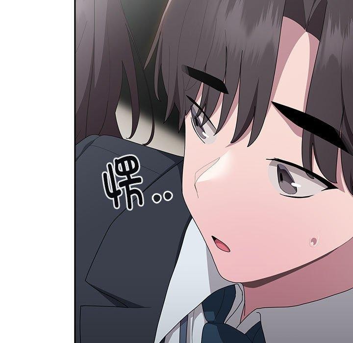 第31话 - 第107.jpg页