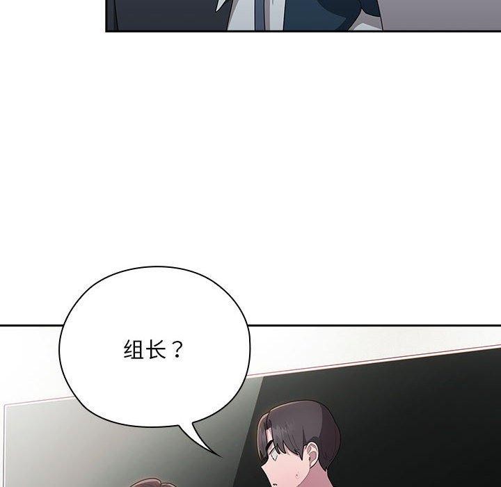 第31话 - 第108.jpg页