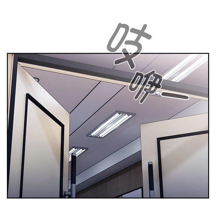 第31话 - 第114.jpg页