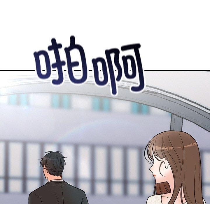 第27话 - 第5.jpg页