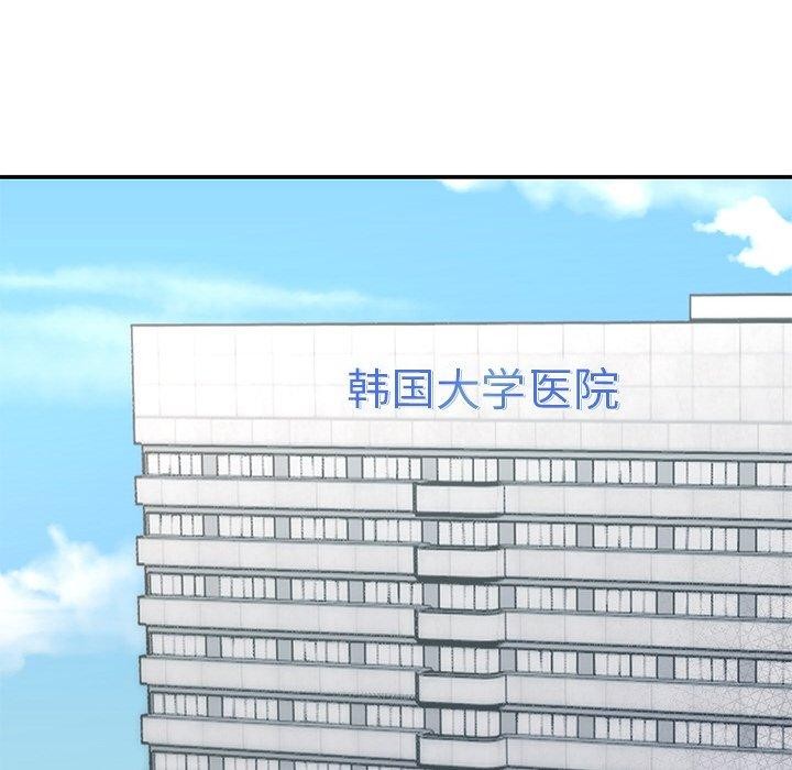 第27话 - 第21.jpg页