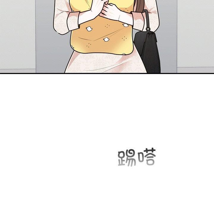 第27话 - 第29.jpg页