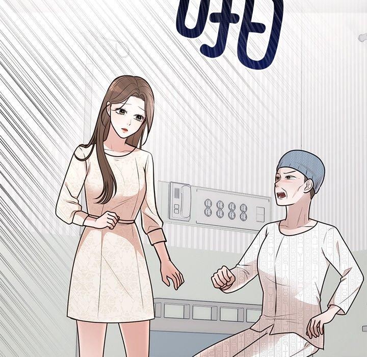 第27话 - 第33.jpg页