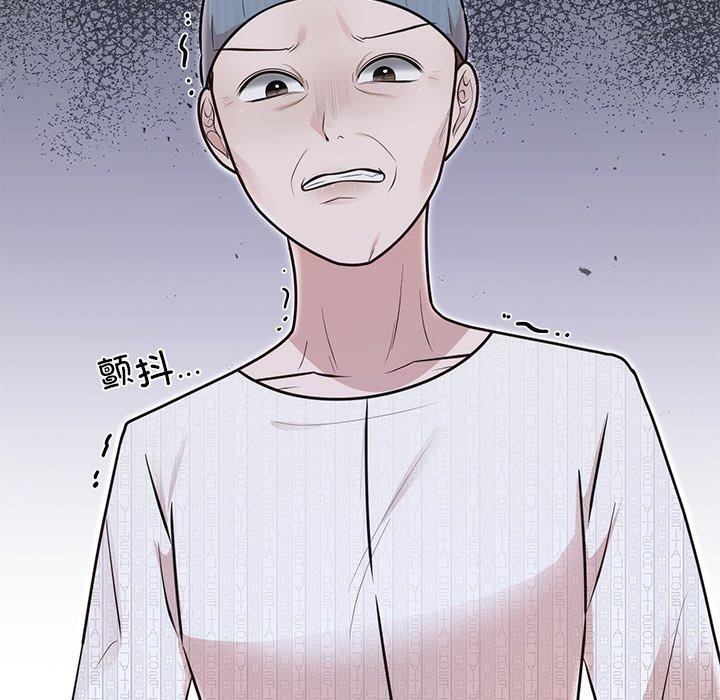 第27话 - 第65.jpg页
