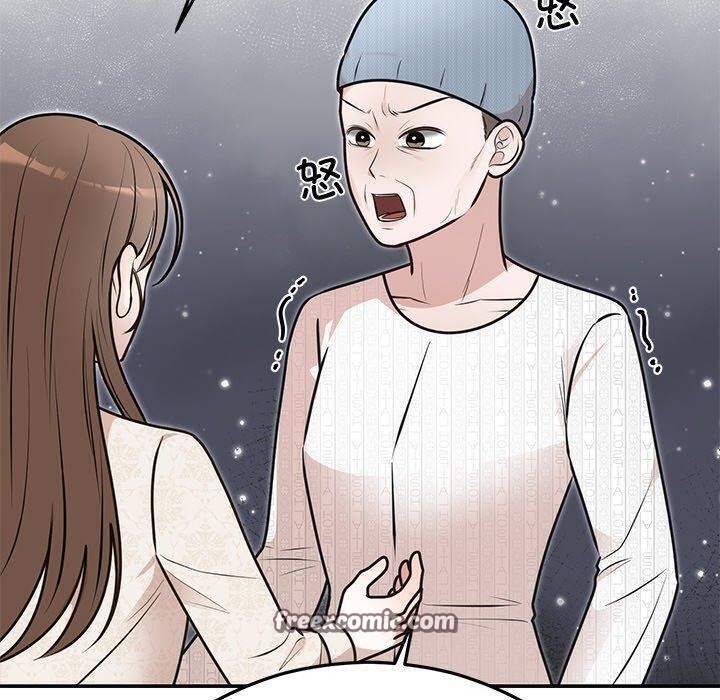 第27话 - 第90.jpg页