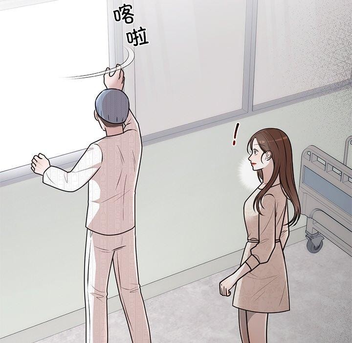 第27话 - 第101.jpg页