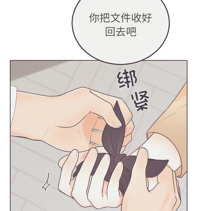 第27话 - 第159.jpg页