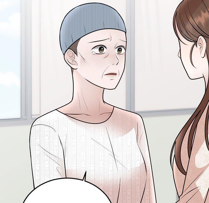 第27话 - 第167.jpg页