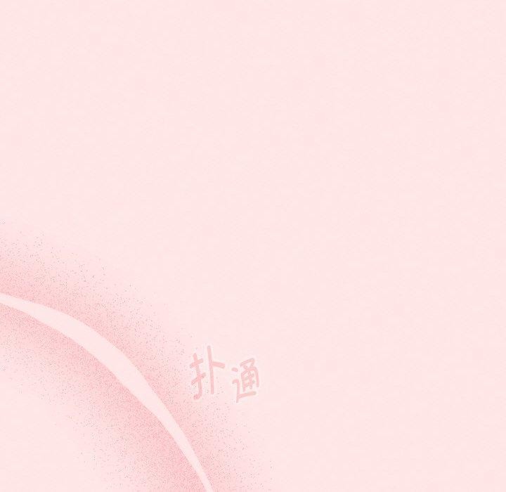 第17话 - 第54.jpg页