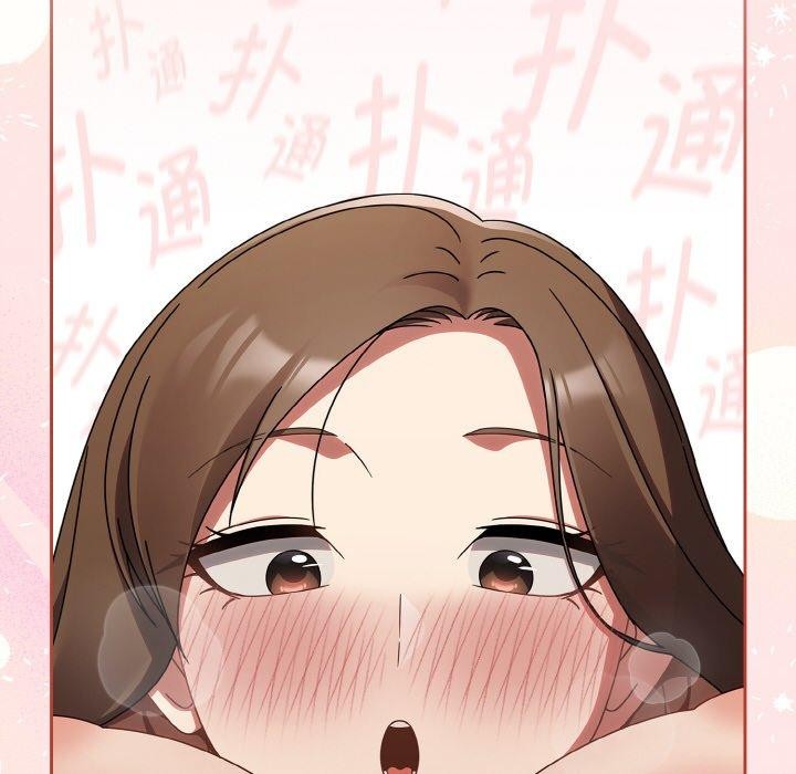 第17话 - 第58.jpg页