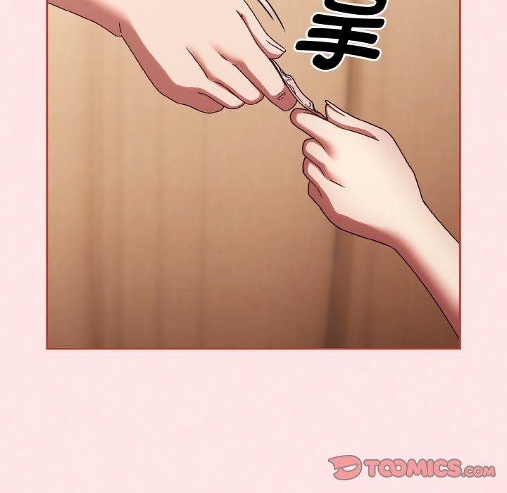 第17话 - 第68.jpg页