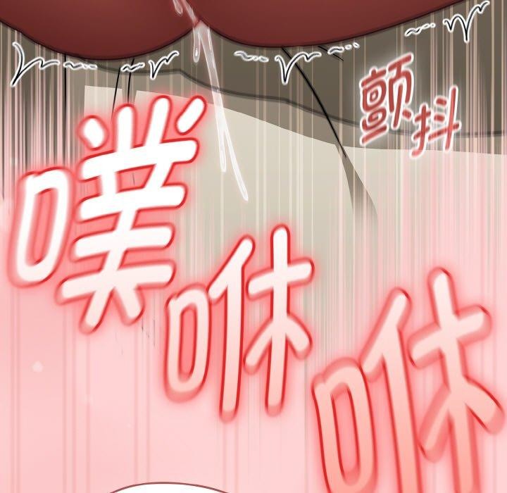 第17话 - 第101.jpg页
