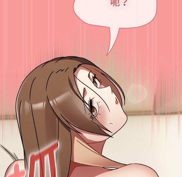 第17话 - 第129.jpg页