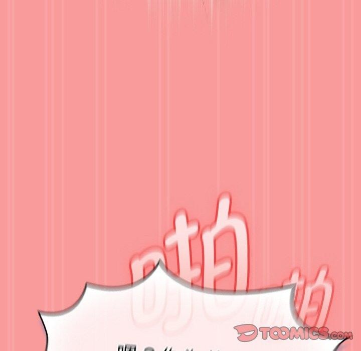 第17话 - 第132.jpg页