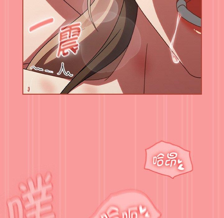 第17话 - 第144.jpg页