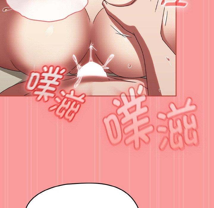 第17话 - 第149.jpg页