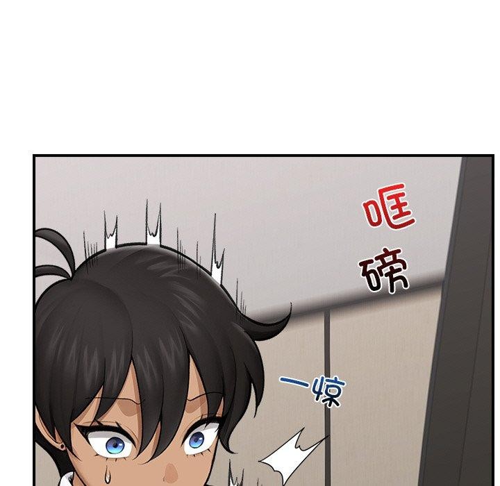 第14话 - 第11.jpg页