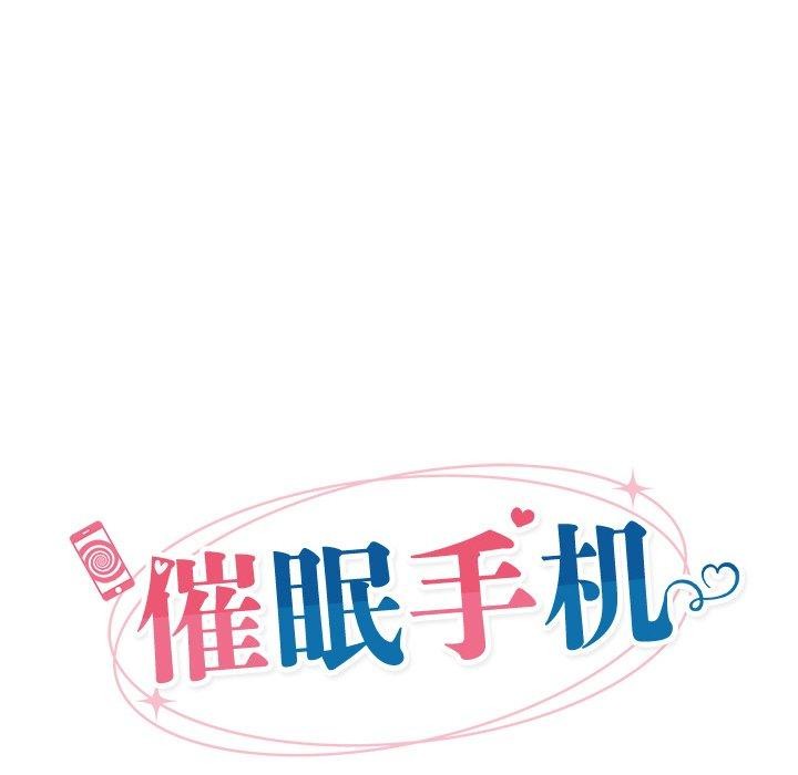 第14话 - 第24.jpg页