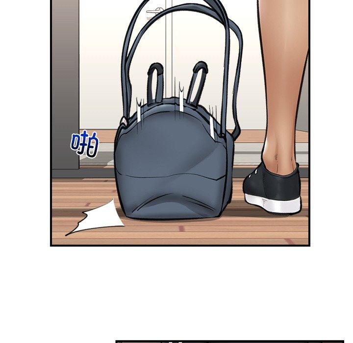 第14话 - 第33.jpg页