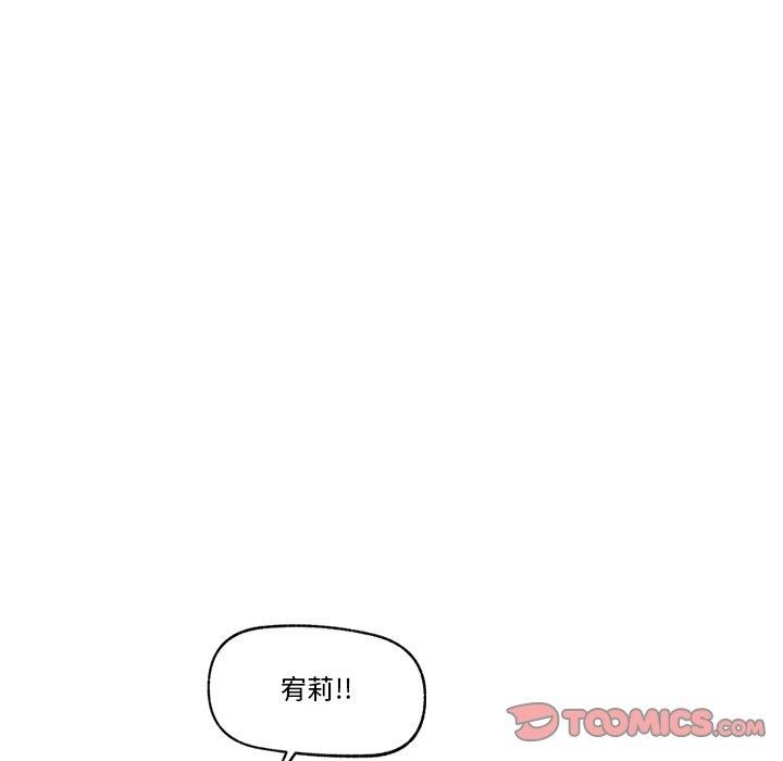 第14话 - 第48.jpg页