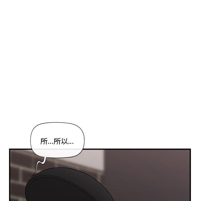 第14话 - 第109.jpg页