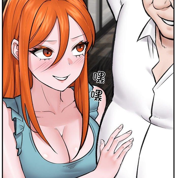第14话 - 第128.jpg页