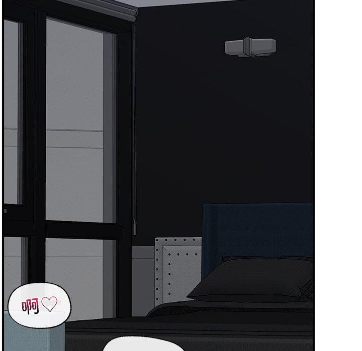 第14话 - 第141.jpg页