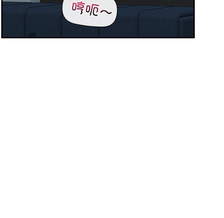 第14话 - 第142.jpg页