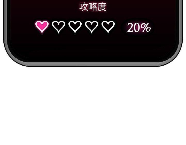 第14话 - 第150.jpg页