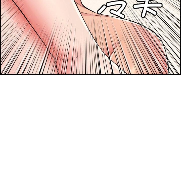 第13话 - 第18.jpg页