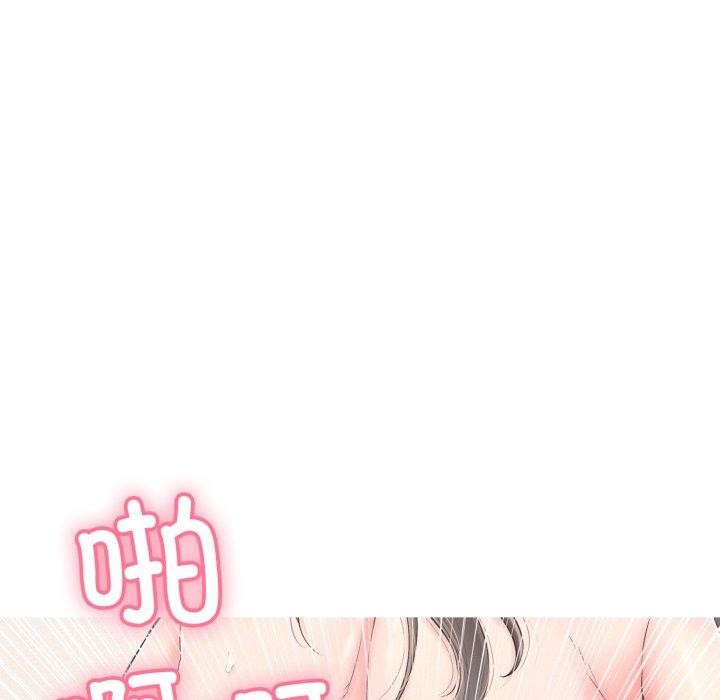 第13话 - 第25.jpg页