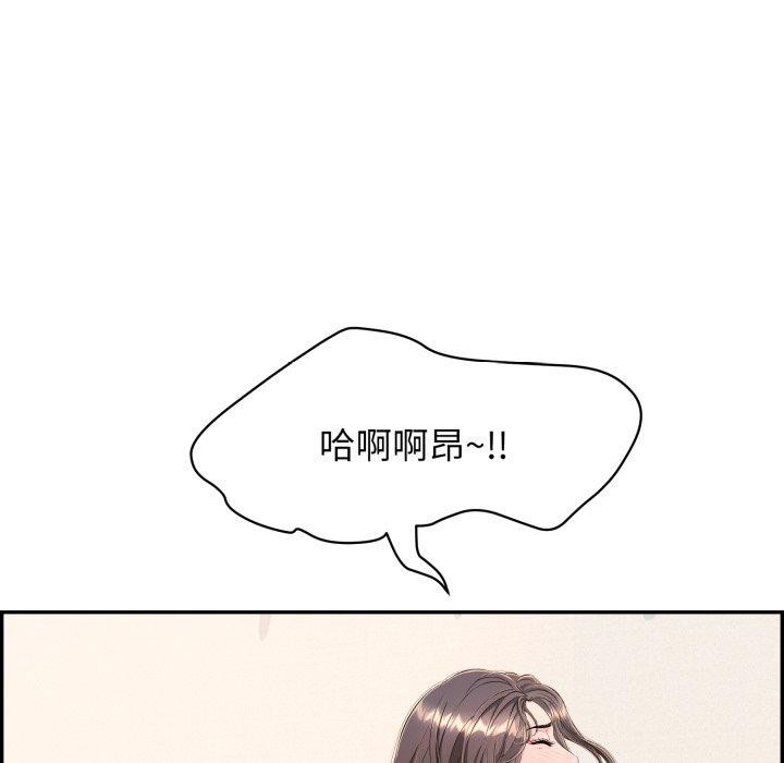 第13话 - 第66.jpg页