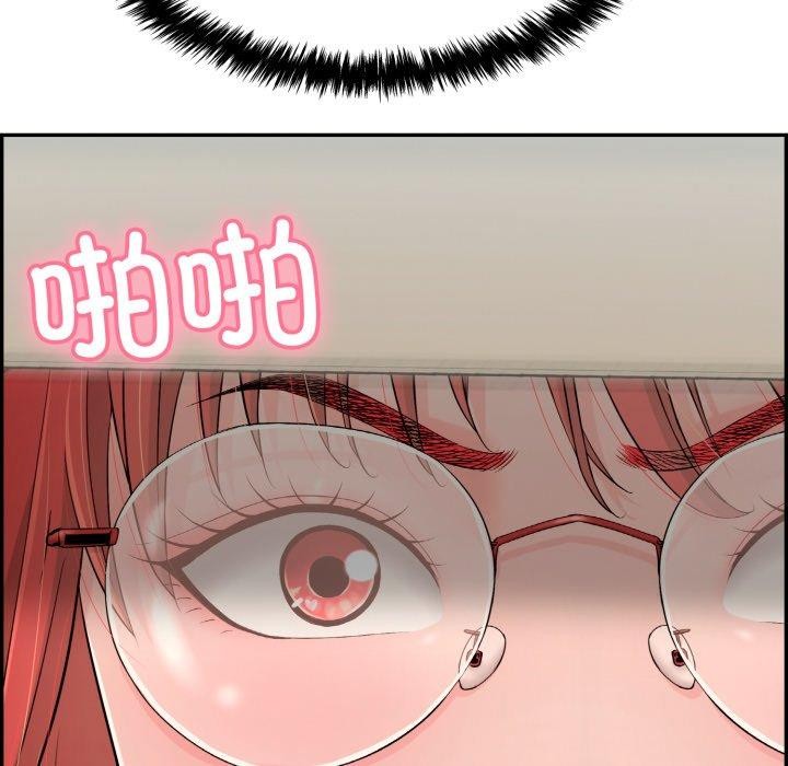第13话 - 第84.jpg页