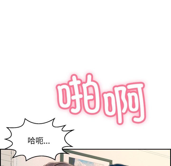 第13话 - 第115.jpg页