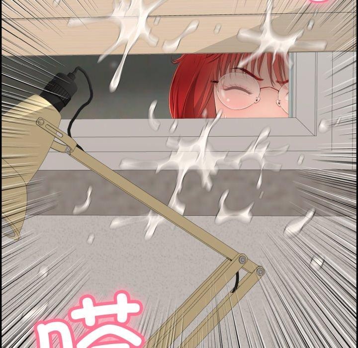 第13话 - 第156.jpg页