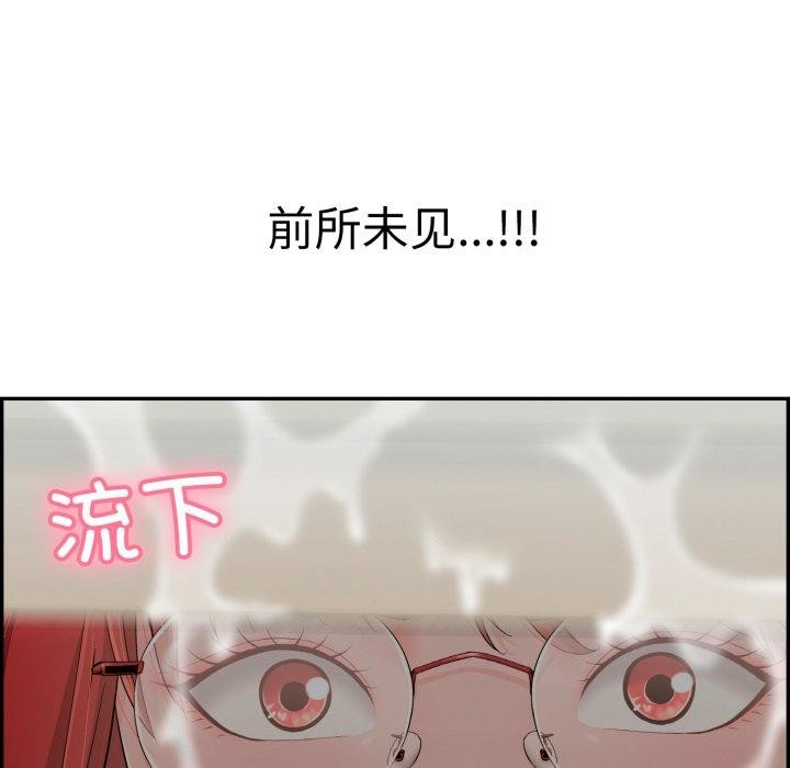 第13话 - 第158.jpg页