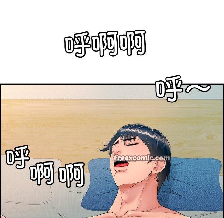 第13话 - 第180.jpg页
