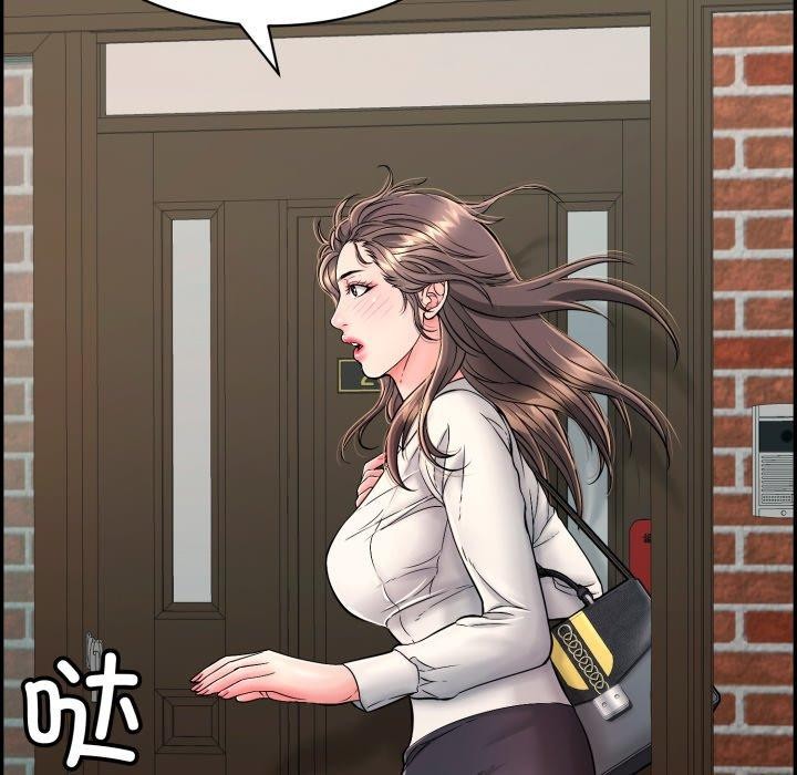 第13话 - 第199.jpg页