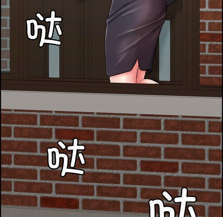 第13话 - 第200.jpg页