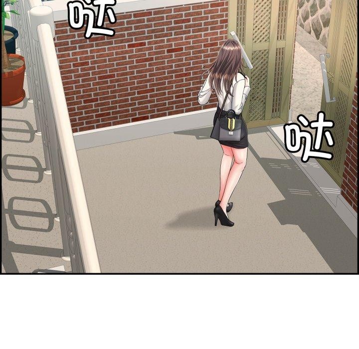第13话 - 第203.jpg页