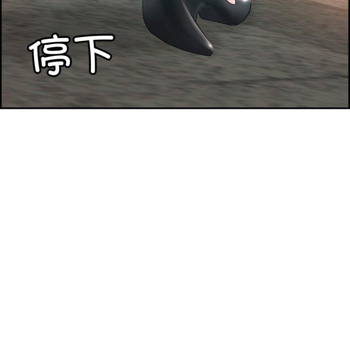 第13话 - 第214.jpg页