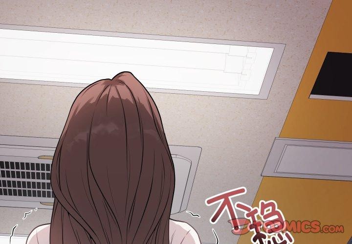 第6话 - 第4.jpg页