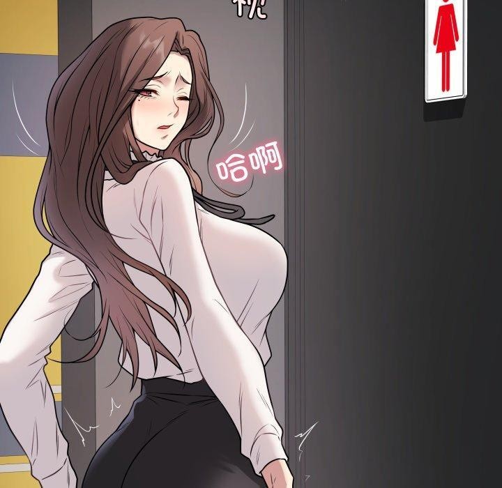 第6话 - 第10.jpg页