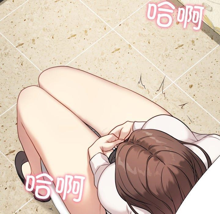 第6话 - 第38.jpg页