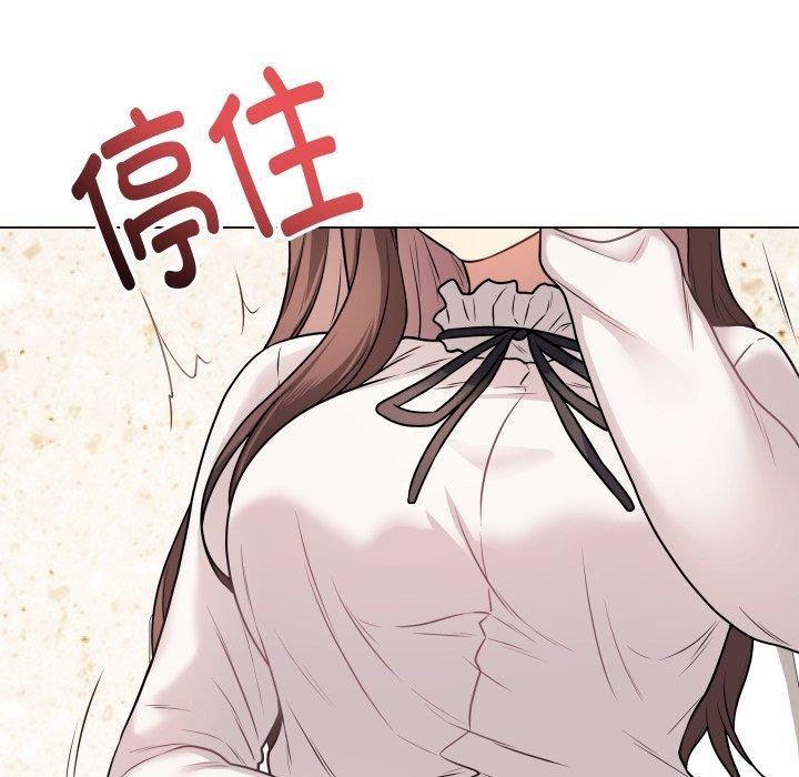 第6话 - 第47.jpg页